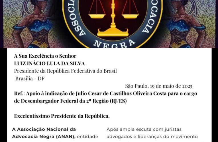 CARTA ABERTA AO PRESIDENTE LUIZ INÁCIO LULA DA SILVA